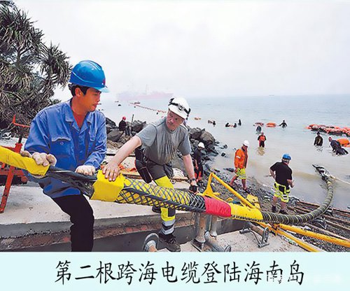 第三根高壓電纜也順暢敷設成功